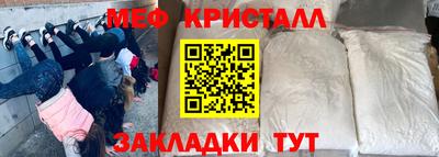 героин Апрелевка