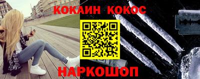 героин Апрелевка