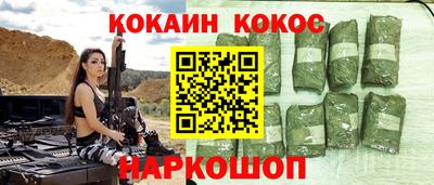 героин Апрелевка