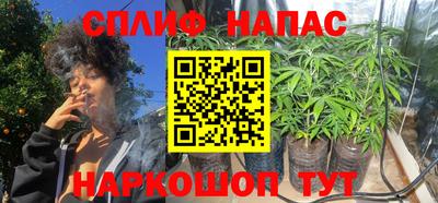 героин Апрелевка