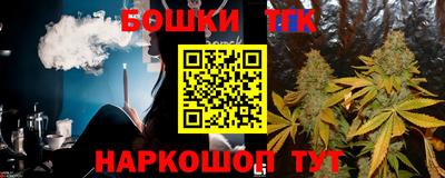 героин Апрелевка