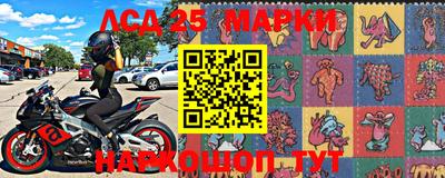 героин Апрелевка