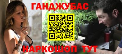 героин Апрелевка