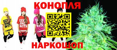 героин Апрелевка