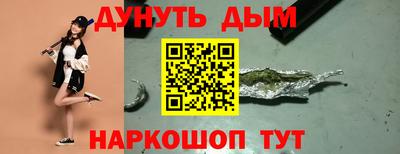 героин Апрелевка