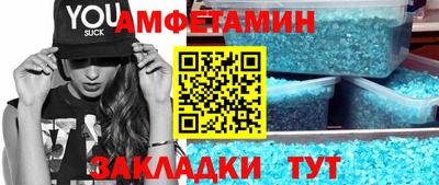 героин Апрелевка