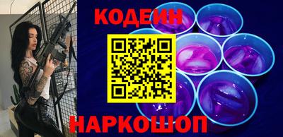 героин Апрелевка