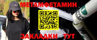 мескалин Аргун