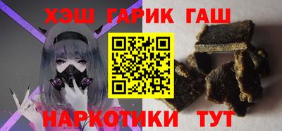 эйфоретик Апшеронск