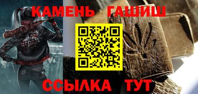 мескалин Аргун