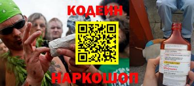 героин Апрелевка