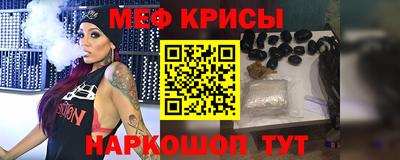 героин Апрелевка