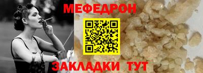 героин Апрелевка